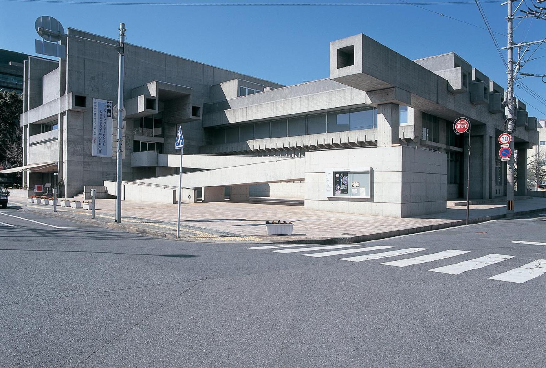 Natural Hot Spring Ariston Hotel Oita Exterior photo