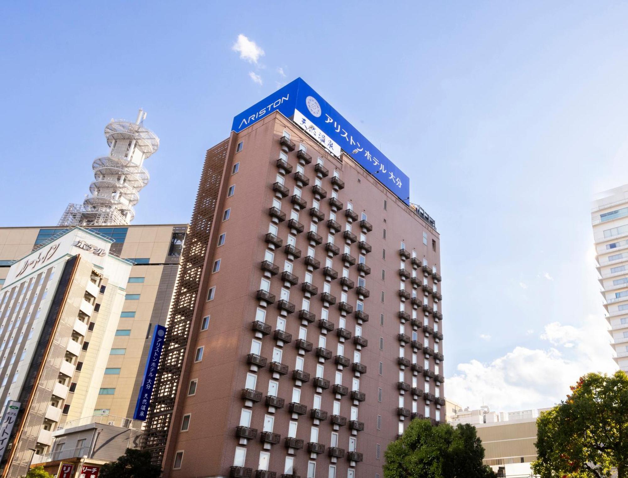 Natural Hot Spring Ariston Hotel Oita Exterior photo